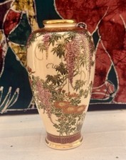 Vintage Hand Painted Japanese