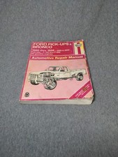Haynes 1980-1996 Ford Pick-ups
