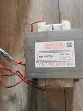 Microwave Power Transformer