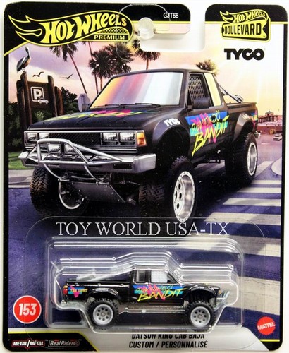 2026 hot wheels premium - wheels,