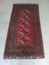 Authentic Hand Knotted Vintage