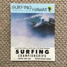 Vintage Surfing Hawaii