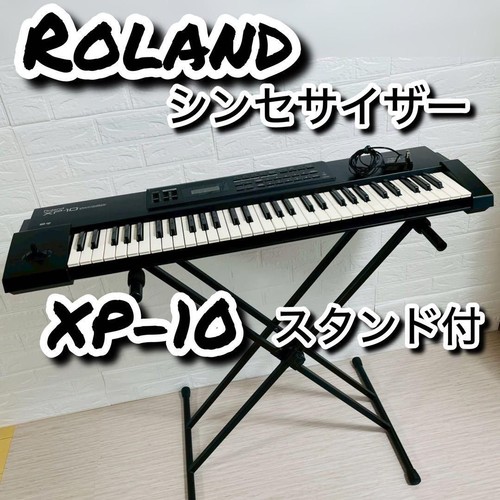 Roland 61 key - xp-10, 61-key
