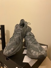 adidas Ozweego Knit Grey Metallic Silver 