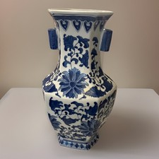 Blue White Porcelain Vase