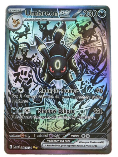 Umbreon custom pokémon - custom,
