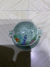 ashtray rock garden carlton