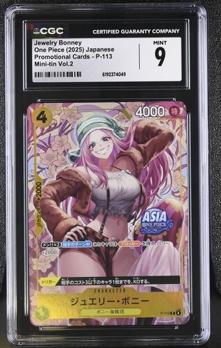 Jewelry bonney 113 - jewelry,