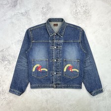 Evisu 'Type 2' Lot 3006 Water