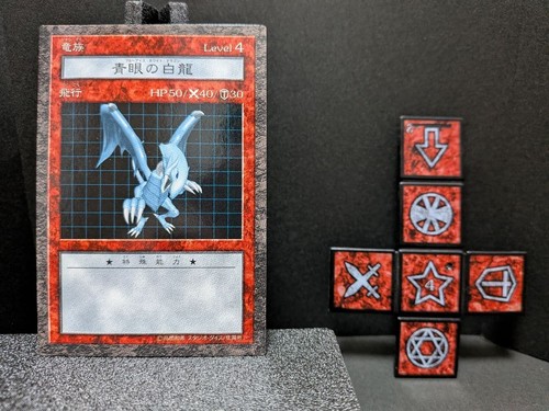 Rare item dungeon - item, yu-gi-oh!