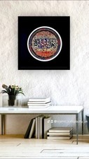 Hand Made - Islamic Painting