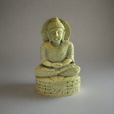 Antique Chinese Nephrite Jade