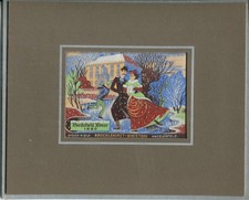 1950 Brocklehurst Whiston Woven Silk Picture "Hurdsfield House" stevengraph type