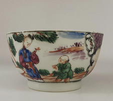 Antique c1770 Chinese Qing