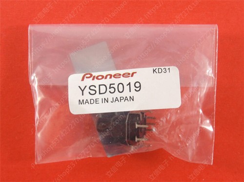 1pcs select knob push - select,