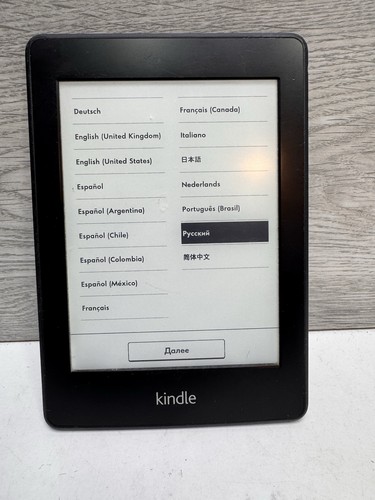 Kindle paperwhite reader - kindle, e-reader