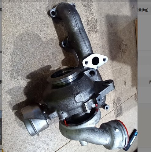 Installed turbocharger for - installed,