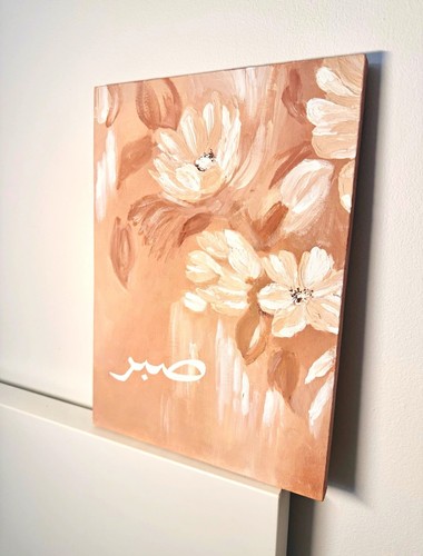 Handmade textured arabic - handmade,