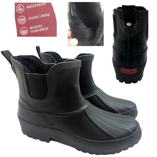 Ladies womens ankle - ankle, wellington