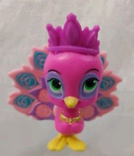 Disney Sundrop Peacock