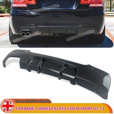 Carbon Fiber Style Rear