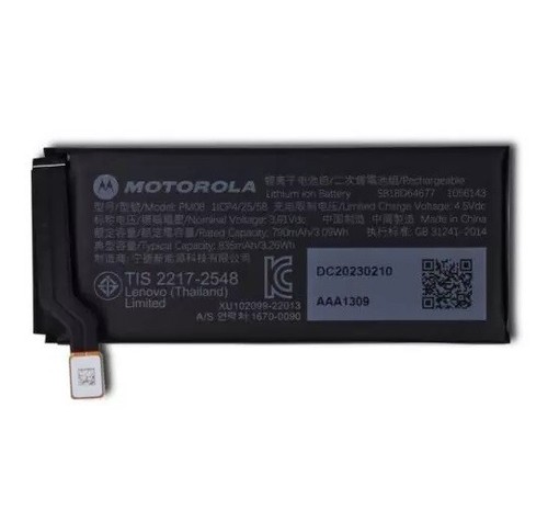 Motorola pm08 battery - pm08,