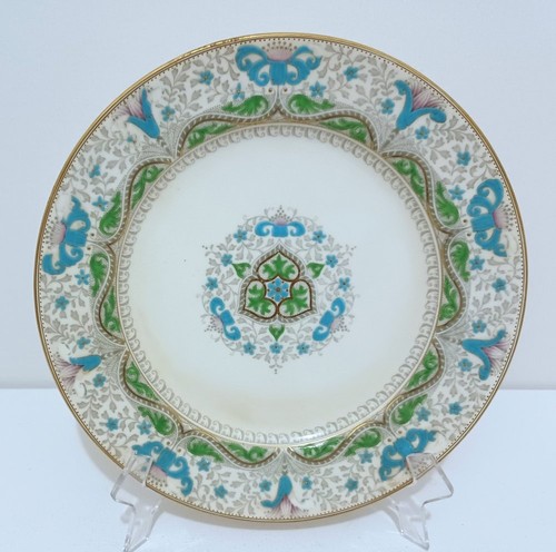Beautiful rare minton - rare,