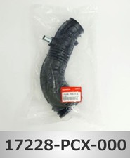 HONDA Genuine OEM S2000 00-05 AP1 Air Flow Intake Tube Hose Pipe 17228-PCX-000