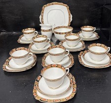 Elegant Vintage Royal Albert