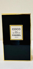 CHANEL COCO eau de Parfum EDP