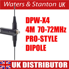 DPW-X4 4m Vertical Or