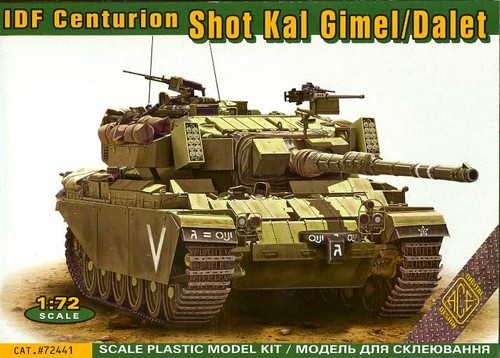 Ace models israeli - ace,