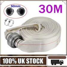 2" Layflat Hose PVC Water Delivery Discharge Pipe Pump Lay Flat Irrigation UK