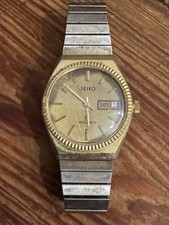 Vintage 1960’s Seiko