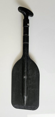 Single blade extendable - single-blade,