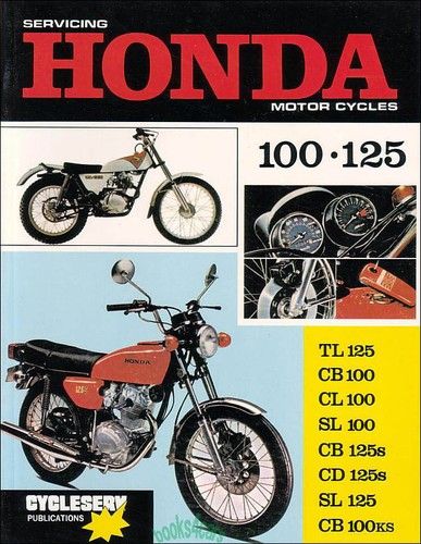 Honda 100 125 - manual, service