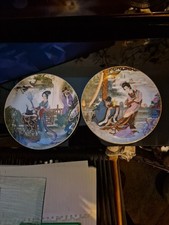 2 Oriental Decorative Plates