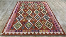 Genuine Vintage Hand Woven Traditional Afghani Kilim Pure Wool Rug 231X179 CM