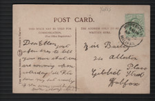 Hipperholme, Halifax - W Yorkshire - Single Circle Pmk 