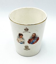 KING GEORGE V CORONATION 1911