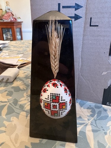Ukrainian easter egg with - easter,