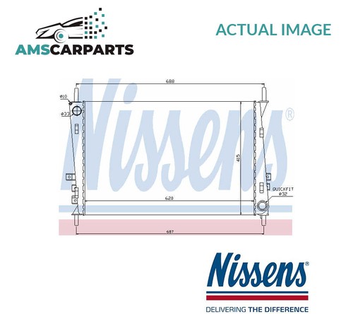 Engine cooling radiator 66704 - radiator,