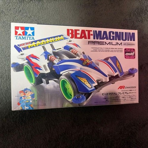 Tamiya mini 4wd beat - mini, magnum