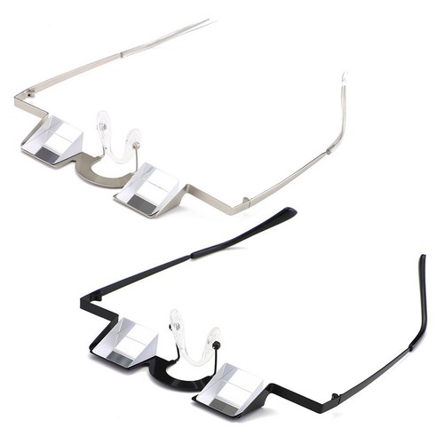 Lazy glasses for - for, lying