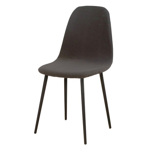 Stretch slipcover armless - stretch,