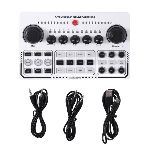X50 professional recording - professional,