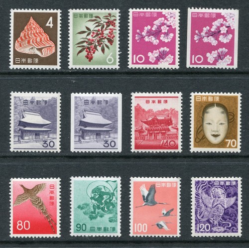 Japan 1961 1965 pictorial - 1961-1965,