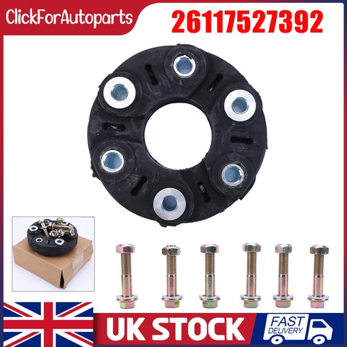 Rear propshaft joint doughnut - rear,