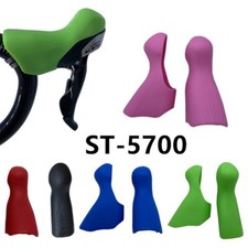 Replacement brake lever hoods - lever,