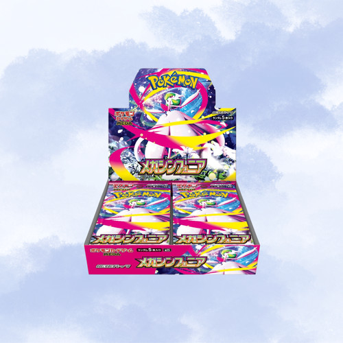 Pokémon tcg mega - mega, symphonia